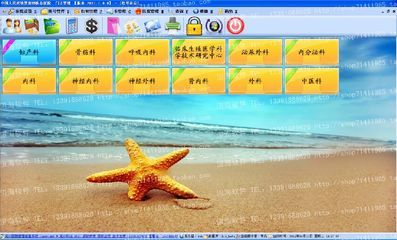 北京眾邦慧智計(jì)算機(jī)系統(tǒng)集成 技術(shù)賦能，構(gòu)建智慧企業(yè)基石